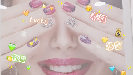 In Nails - Delft